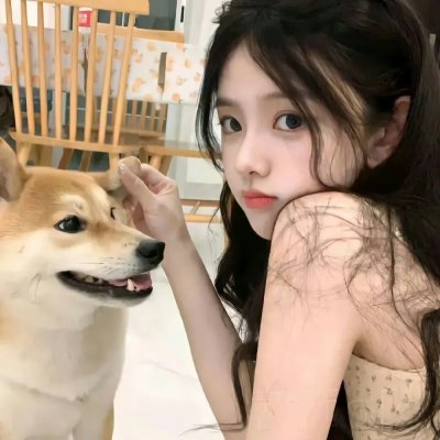 我家有个狐仙大人。